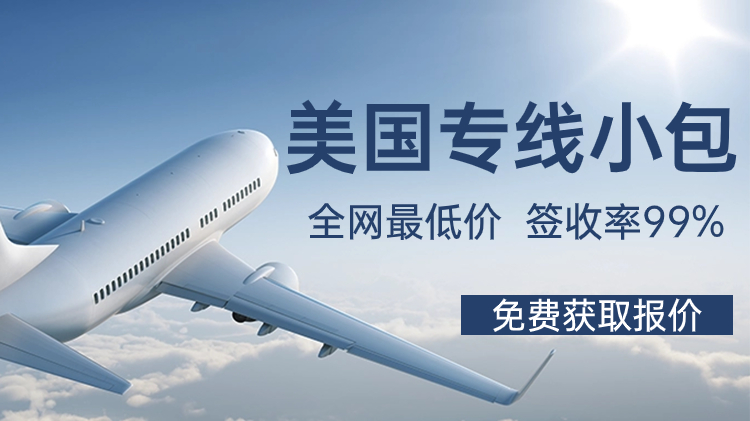 亚马逊,美国亚马逊